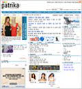 Patrika Consulting